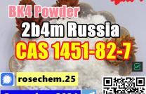 Bestselling in Europe and Russia BK4 2B4M Powder CAS 1451-82-7 mediacongo